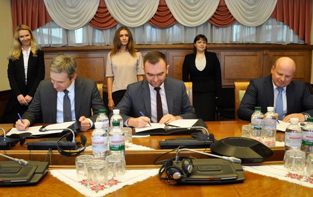«МЕГАБАНК» стал участником проекта Украины и Европейского инвестиционного банка по кредитованию