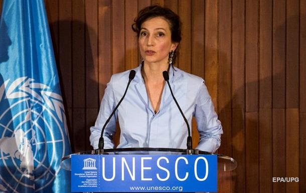 Новым главой ЮНЕСКО стала экс-министр культуры Франции