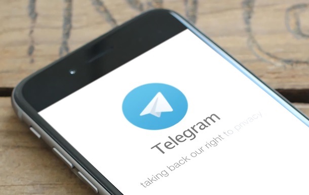 В Telegram появились русский и украинский языки