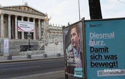 Австрия досрочно выбирает парламент