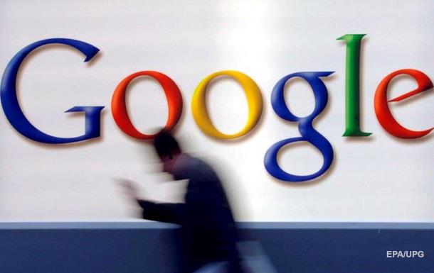 Google посвятил дудл своему 18-летию
