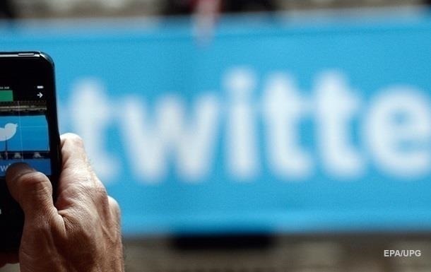 Twitter передал сенату данные более 200 аккаунтов, связанных с РФ