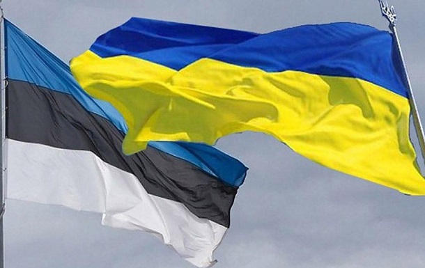 Эстония против пересмотра соглашения об ассоциации Украины и ЕС