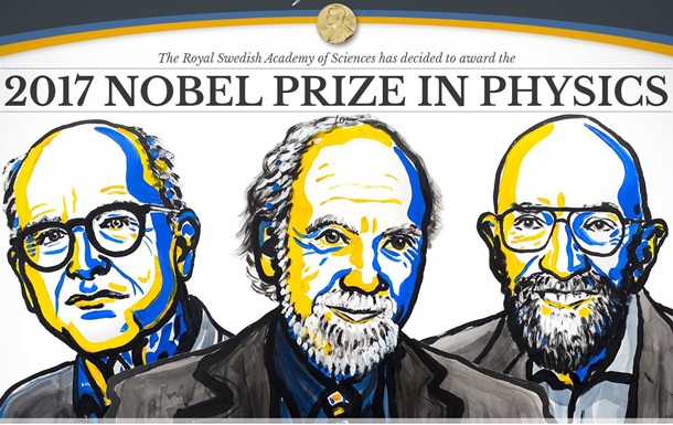 «Нобеля» по физике дали за гравитационные волны
