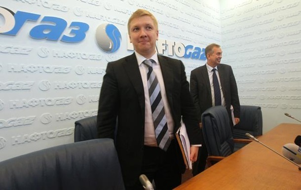 Члены правления Нафтогаза получили 51 млн гривен вознаграждения