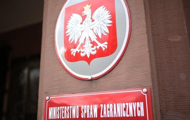 Польша попросила офицеров РФ вернуться в СЦКК