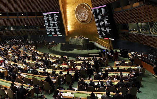 В ООН утвердили бюджет организации на два года