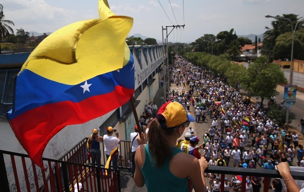 Венесуэла объявила персонами нон грата двух дипломатов