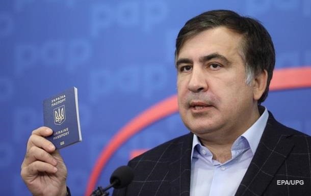 Саакашвили готовы принять в Нидерландах