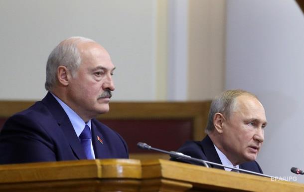 СМИ: Россия и Беларусь объединяются в конфедерацию