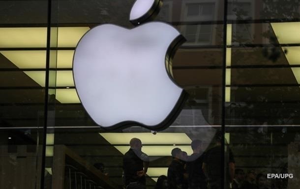 На Apple подали в суд за «доведение до гомосексуализма»