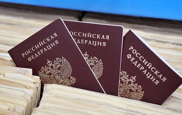 Россия раздала 125 тысяч паспортов в «ЛДНР»