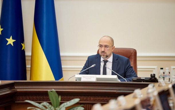 Украина готова к потенциальному кризису − Шмыгаль