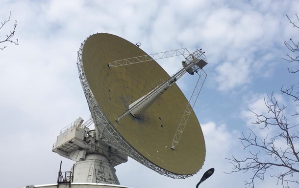 В Украине начал работу новый радиотелескоп