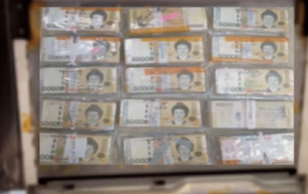 Кореец нашел в старом холодильнике $95 тысяч