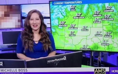 Американский телеканал в прогнозе погоды показал видео для взрослых